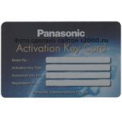 Ключ активации 20 системных IP-телефонов или SIP телефонов Panasonic (20 IP PT) KX-NSM520W Panasonic